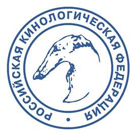 Российская кинологическая федерация
